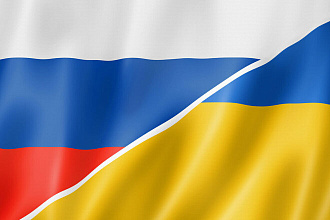 Переведу с русского на украинский и с украинского на русский