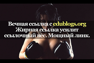 Уникальная ссылка с сайта sites. gsu.edu