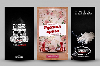 Дизайн аватара для социальной сети