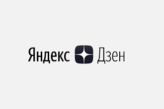 Объясню новичкам тонкости Дзена
