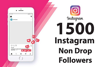 Продвижение Instogram +1500 like