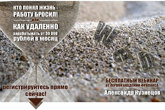 Сделаю визитку
