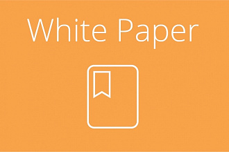 White Paper под ключ