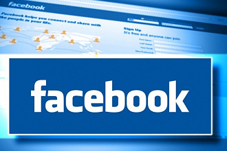 300 подписчиков в паблике на Facebook + лайки