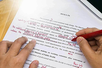 Отредактирую текст