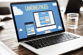 Текст для Landing Page