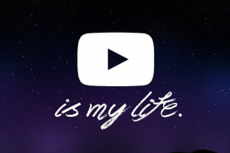 Продвижение вашего канала YouTube