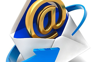 База Email для рассылки. Тематика женские тренинги