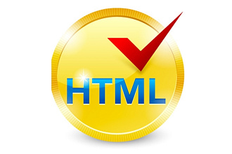Валидация HTML по стандарту W3C