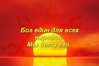 Создам логотип на любую тему и настроение