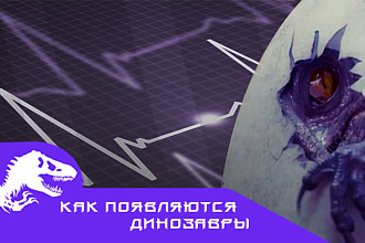 Создам превью для видео