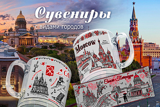 Делаю дизайны сайтов