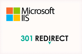Настройка редиректов Microsoft IIS