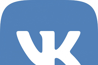 Добавлю 2000 качественных лайков вк