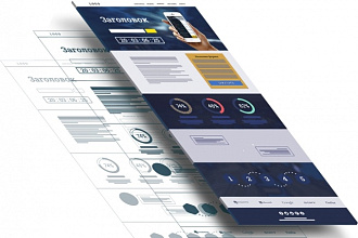 Создание посадочной страницы Landing Page за 24 часа