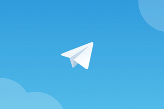 Telegram Подписчики на Ваш канал с высокой скоростью