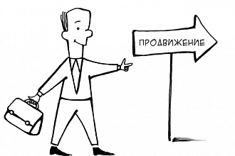 Иллюстрация контурная, дудлики