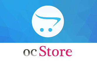 Создам интернет магазин OcStore для старта продаж