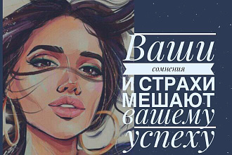 Раскрутка instagram