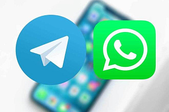 Рассылка по Вашим базам номеров Whatsapp