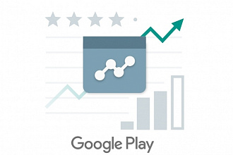 Опубликую приложение в Google Play на Ваш или Свой Аккаунт