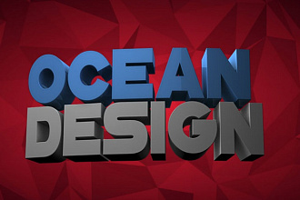 Создам 3D Значок для сайта