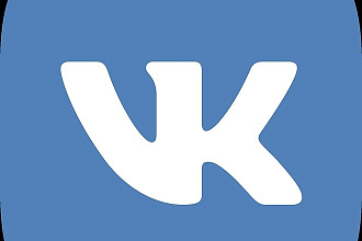 500 живых участников в группу ВК, ВКонтакте, без ботов и программ
