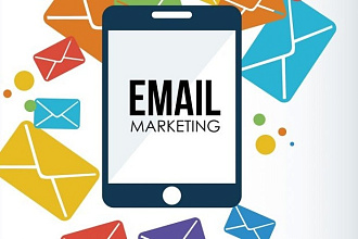 Проверю базу e-mail адресов на валидность