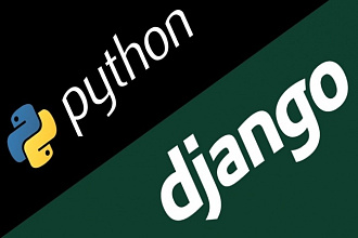 Python+Django сервер