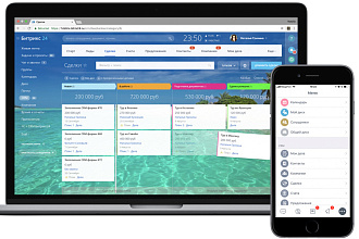 Консультация по выбору и внедрению CRM системы