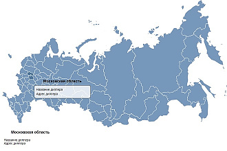 Интерактивная карта РФ