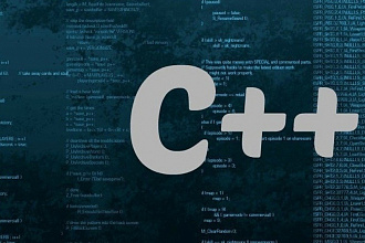 Программа на С++, С#