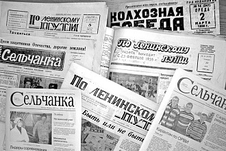 Напишу статью высокого качества для продвижения сайта