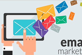 Отправка писем по Вашей базе Еmail