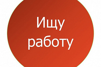 Модератор группы