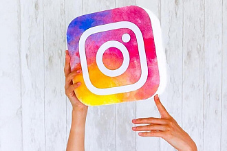 15 000 просмотров видео в Instagram + бонус