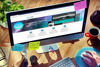 Создам сайт на WordPress, Joomla