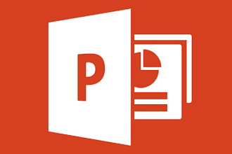 Создам презентацию в PowerPoint
