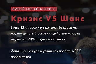 Создаю продающие лендинги