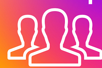 Здравствуйте. У меня опыт в продвижении Instagram