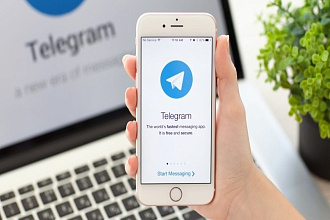 +1500 живых подписчиков на канал Телеграм... 100% Гарантия