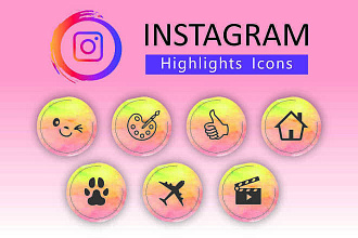 Дизайн для иконок Instagram stories highlight icons