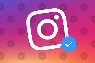 4000 живых подписчиков в Instagram