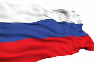 Перевод любого текста
