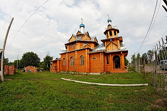 База компании Завитинск