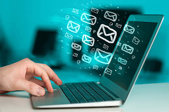 Отфильтрую Вашу email базу