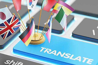 Переведу любой текст с Руского,Украинского,Английского языков