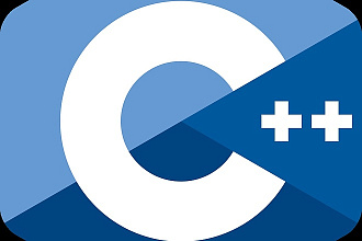 Напишу небольшую программу на С или C++