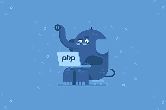 Web-доработка на PHP и JS