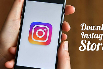 Приведу 1000 Живых подписчиков с плюсом на профиль в Instagram